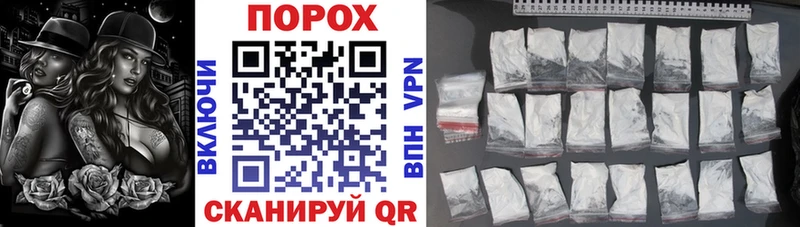 АМФ Premium  дарнет шоп  Зубцов 