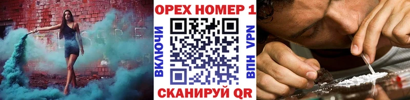 Кокаин Columbia  купить наркотики сайты  Зубцов 