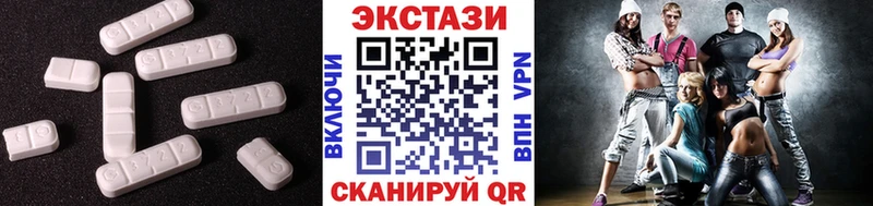 ЭКСТАЗИ 99% мориарти формула Зубцов как найти закладки