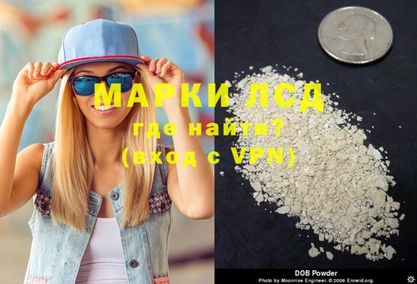 прущая мука Горняк