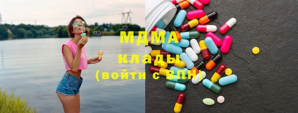 первитин Горно-Алтайск