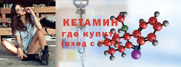 прущая мука Горняк