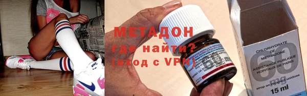 первитин Горно-Алтайск