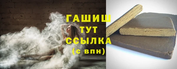 тгк Сясьстрой