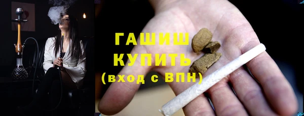 прущая мука Горняк
