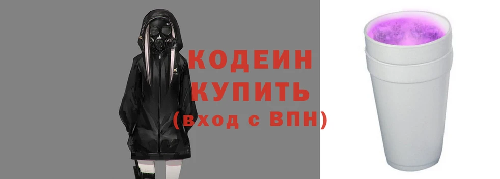 ECSTASY Горнозаводск