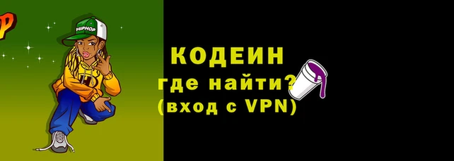 прущая мука Горняк