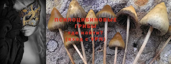 мефедрон мука Тавда
