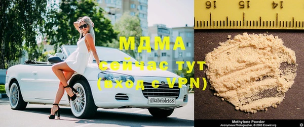 прущая мука Горняк