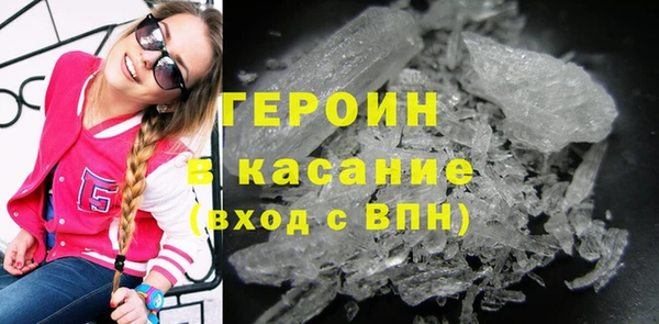 прущая мука Горняк