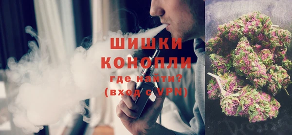 ECSTASY Горнозаводск
