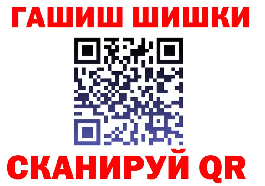 А ПВП СК КРИС вход площадка MEGA Зубцов